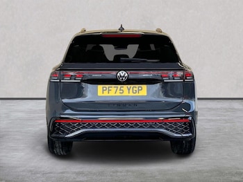 Used Volkswagen Tiguan 2026 for sale - 78540794: Photo