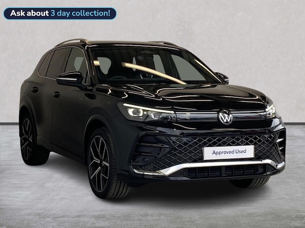 Used Volkswagen Tiguan 2025 for sale - 75514738: Photo 1