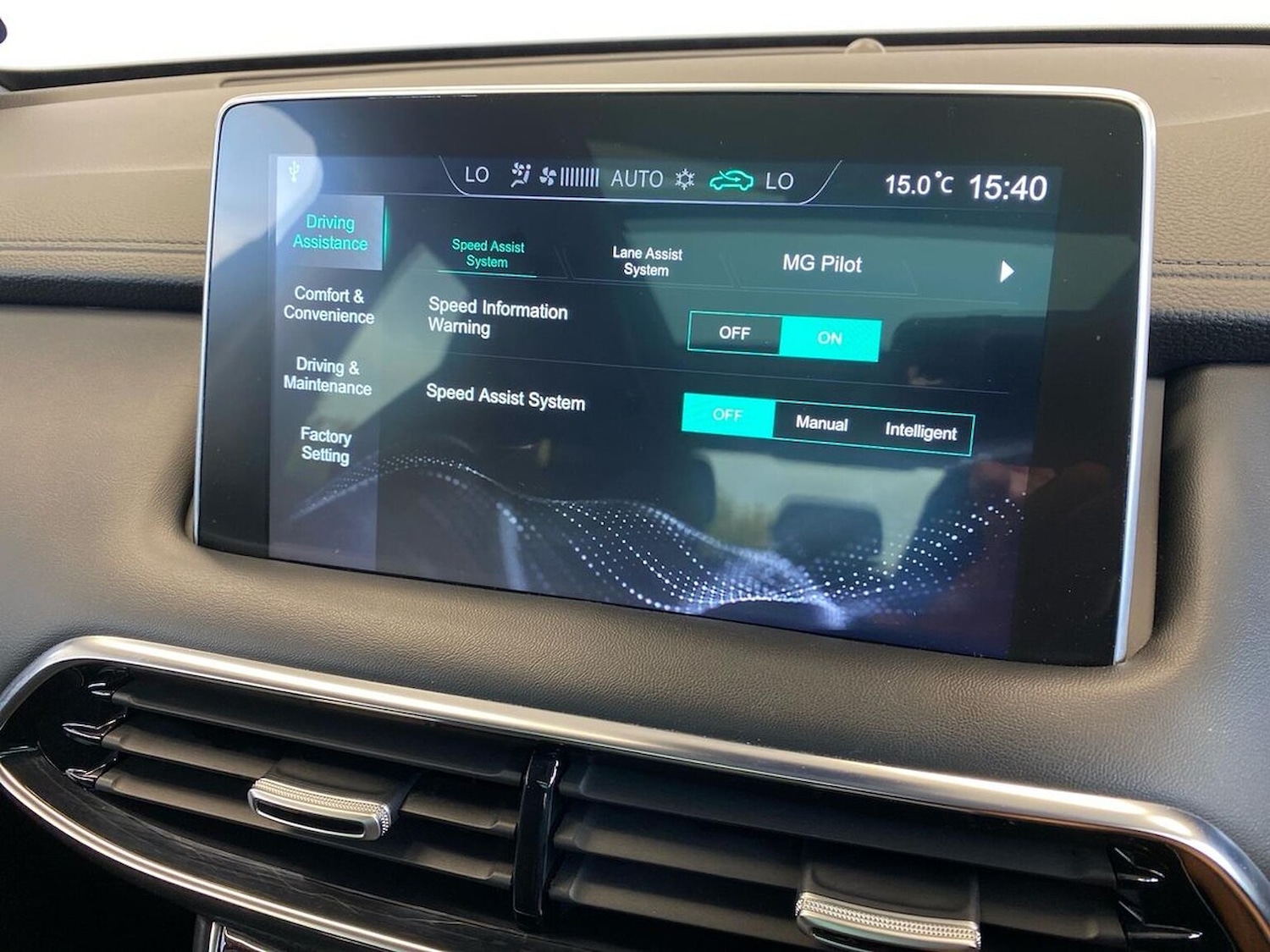 Used MG MG HS 2023 for sale - 76281240: Photo 25