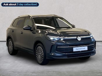 Used Volkswagen Tiguan 2026 for sale - 77980041: Photo