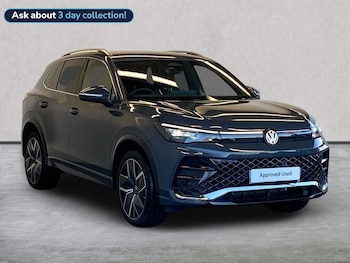 Used Volkswagen Tiguan 2025 for sale - 78540796: Photo