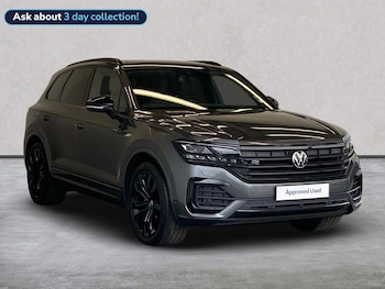 Used Volkswagen Touareg 2023 for sale - 75690617: Photo
