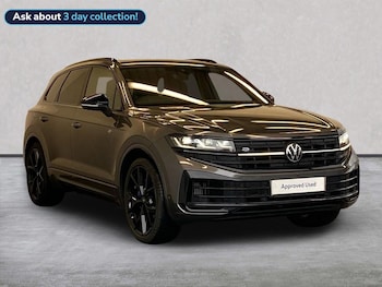 Used Volkswagen Touareg 2025 for sale - 76461833: Photo