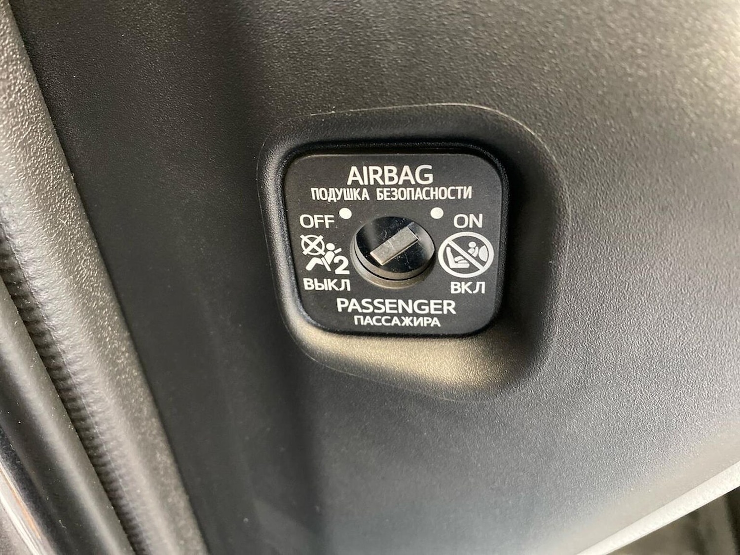 Used Toyota Yaris 2023 for sale - 78194933: Photo 43