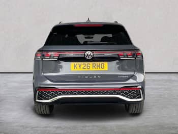 Used Volkswagen Tiguan 2026 for sale - 79703731: Photo