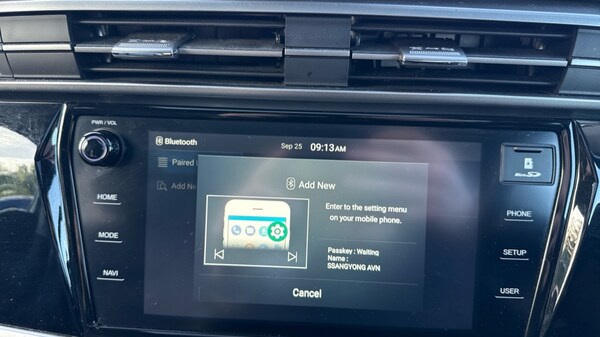 Used Ssangyong Korando 2022 for sale - 76112401: Photo 33