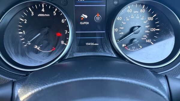Used Nissan Qashqai 2020 for sale - 76092148: Photo 13