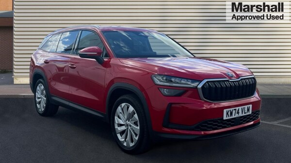 Used Skoda Kodiaq 2025 for sale - 75682784: Photo 1