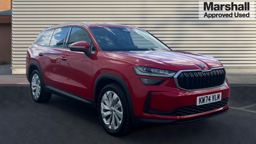 Used Skoda Kodiaq 2025 for sale - 76428137: Photo 1