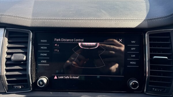 Used Skoda Kodiaq 2021 for sale - 76062122: Photo 21