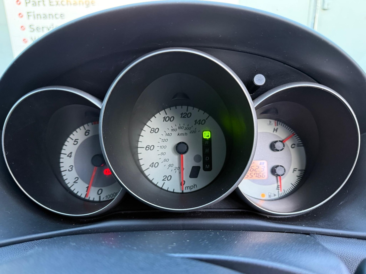 Used Mazda Mazda3 2008 for sale - 77060129: Photo 26