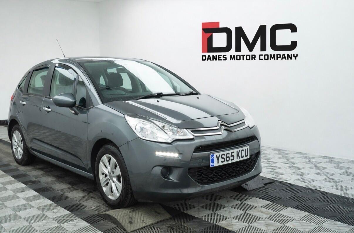 Used Citroen C3 2015 for sale - 78147874: Photo 2