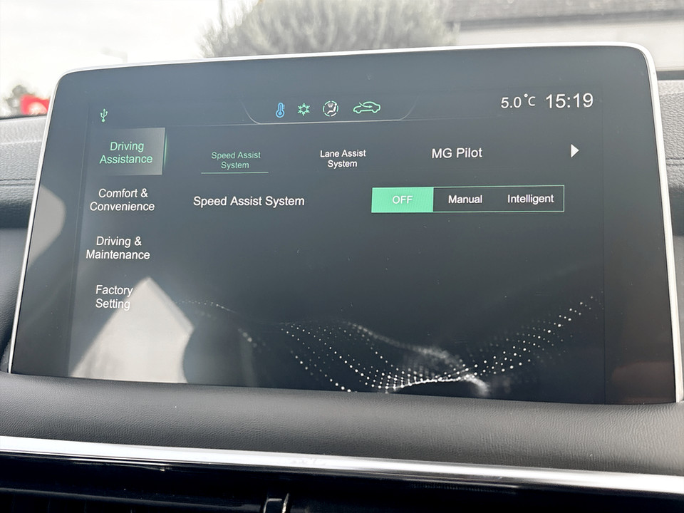 Used MG MG HS 2023 for sale - 77604153: Photo 31