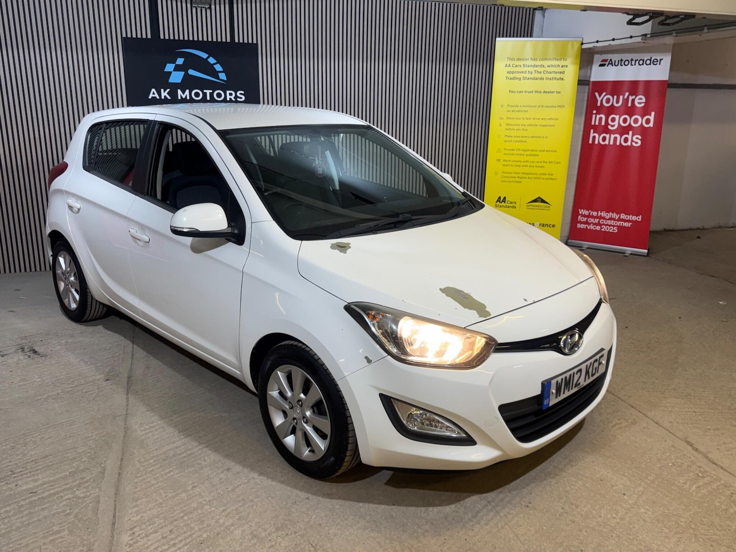 Used Hyundai i20 2012 for sale - 77670468: Photo 2