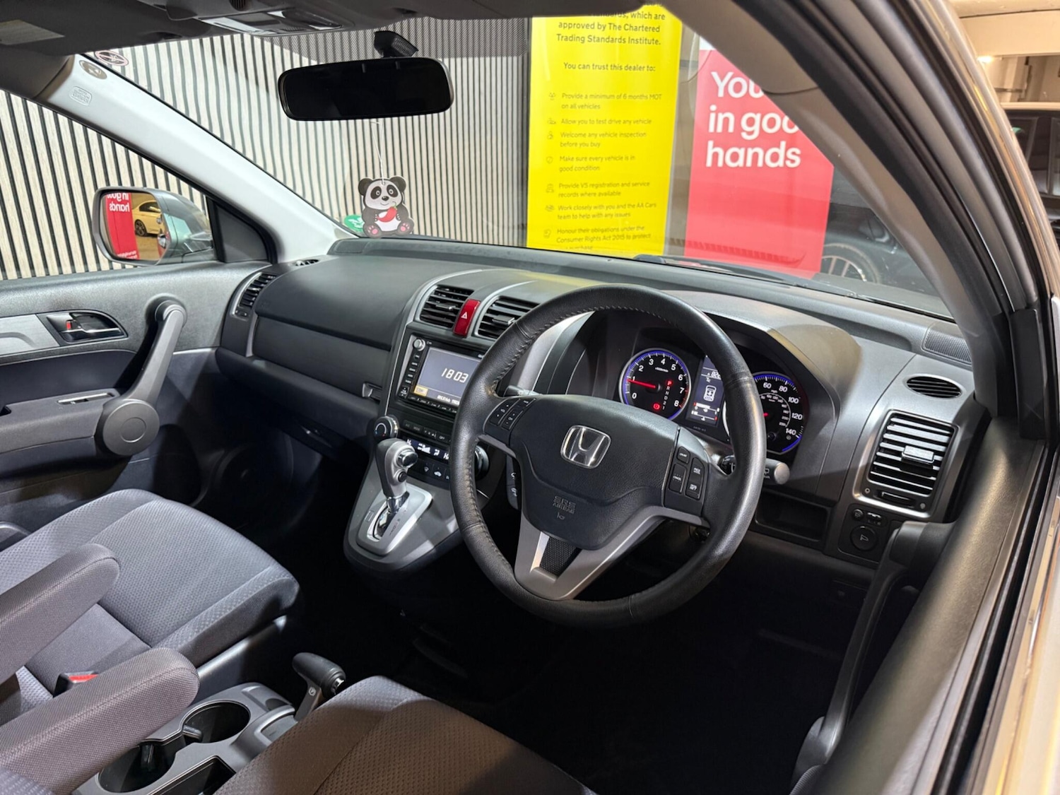 Used Honda CR-V 2008 for sale - 77166609: Photo 21