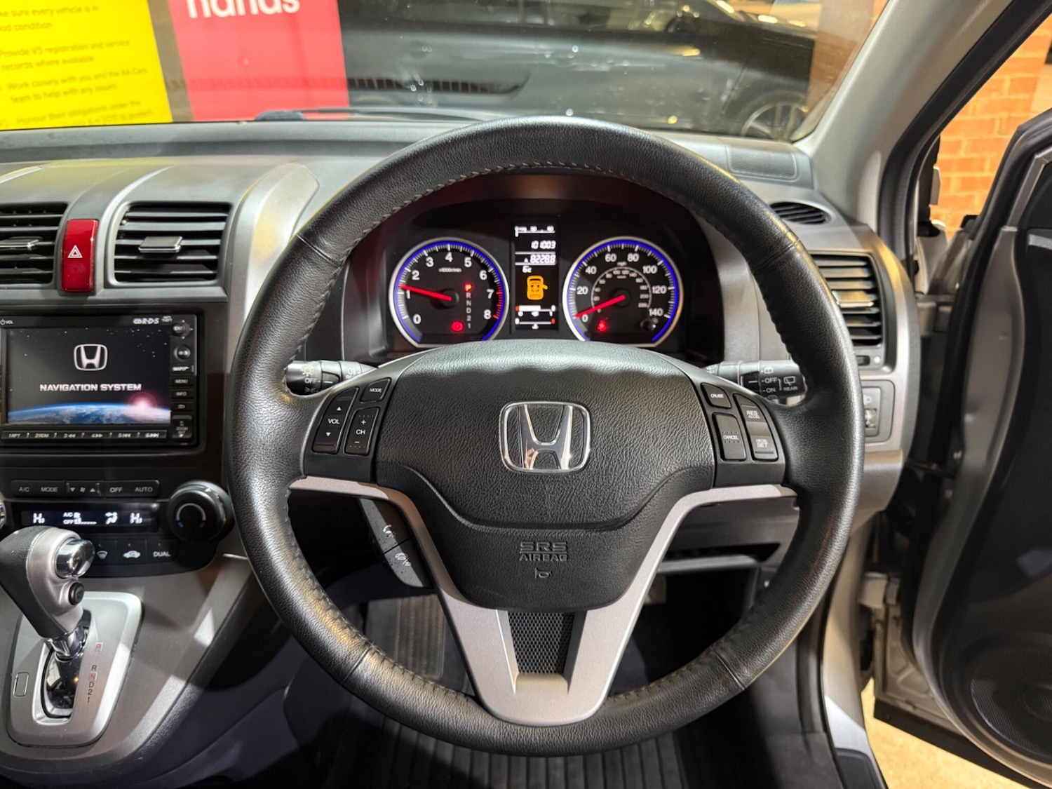 Used Honda CR-V 2008 for sale - 77166609: Photo 38