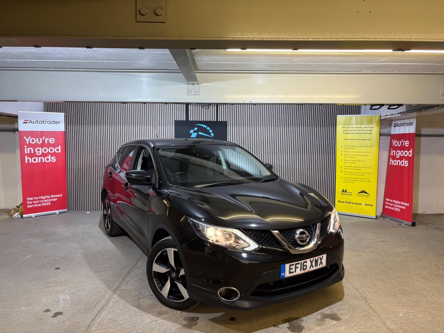 Used Nissan Qashqai 2016 for sale - 76528061: Photo 1