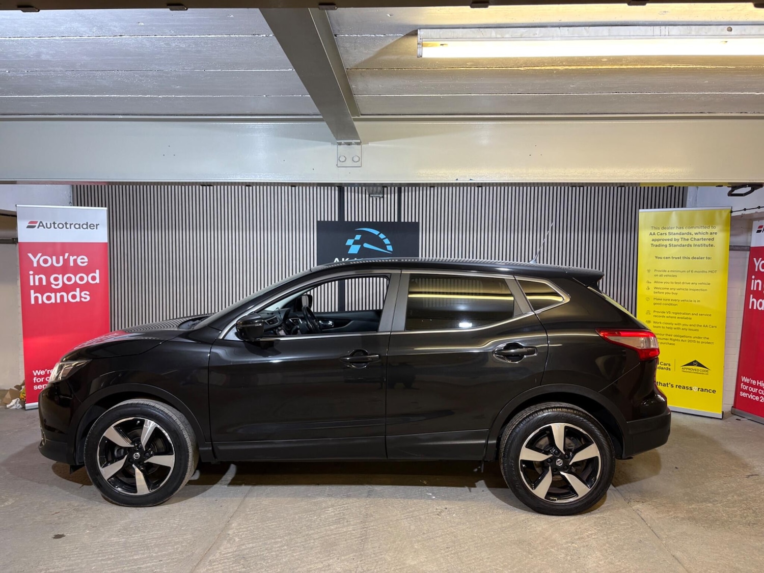 Used Nissan Qashqai 2016 for sale - 76528061: Photo 11