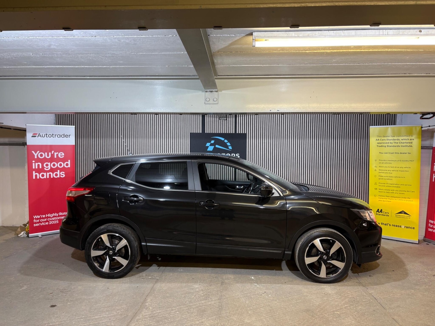 Used Nissan Qashqai 2016 for sale - 76528061: Photo 14