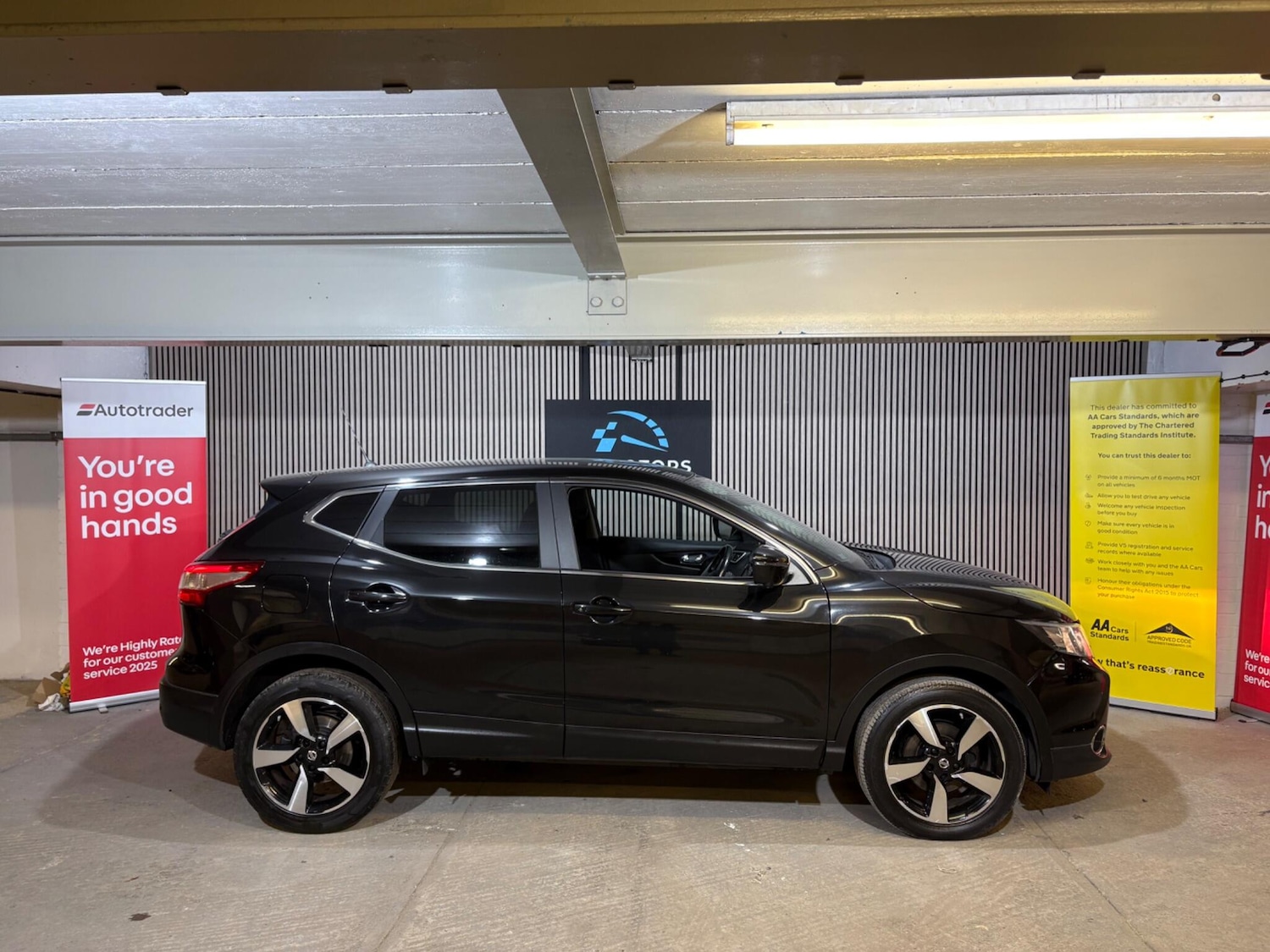 Used Nissan Qashqai 2016 for sale - 76528061: Photo 15