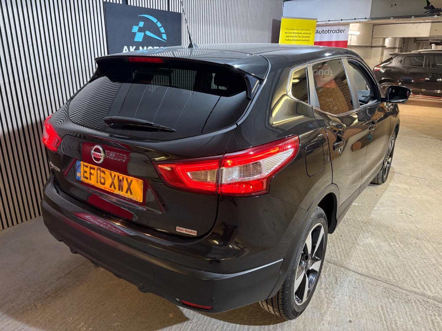 Used Nissan Qashqai 2016 for sale - 76528061: Photo 16