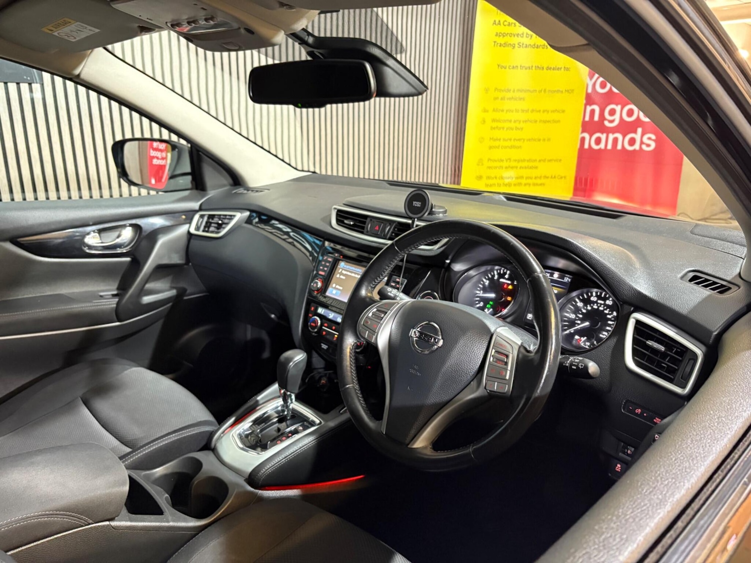 Used Nissan Qashqai 2016 for sale - 76528061: Photo 17