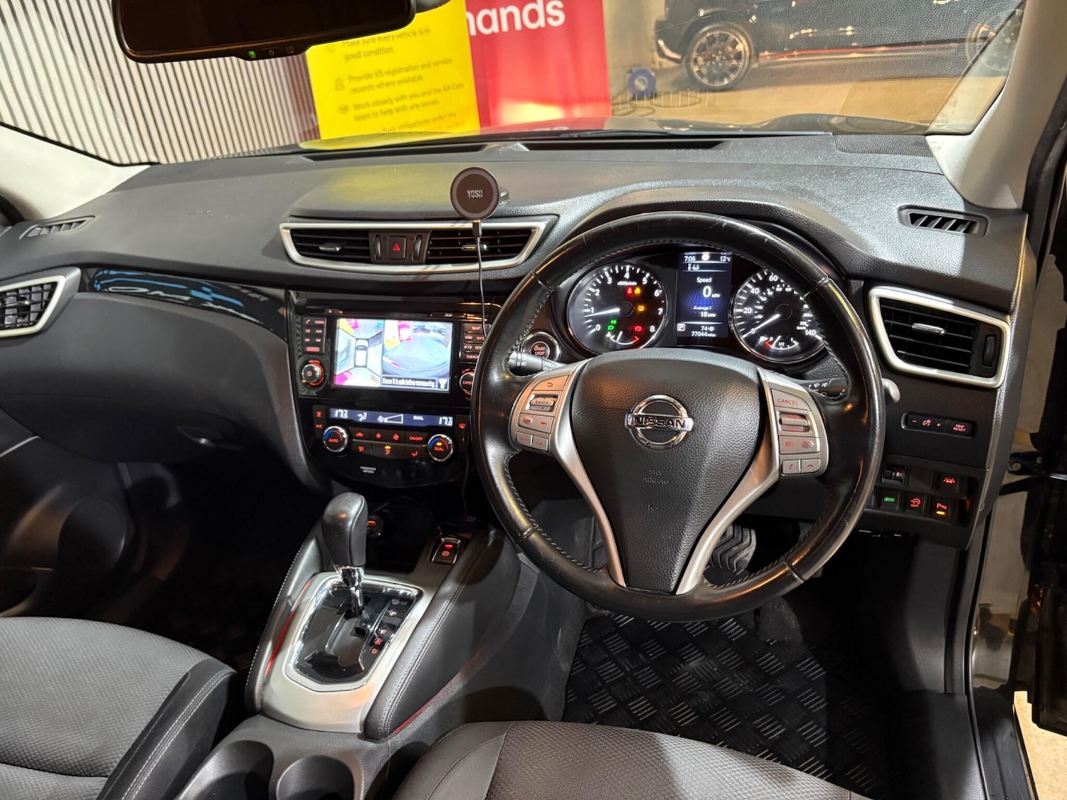 Used Nissan Qashqai 2016 for sale - 76528061: Photo 20