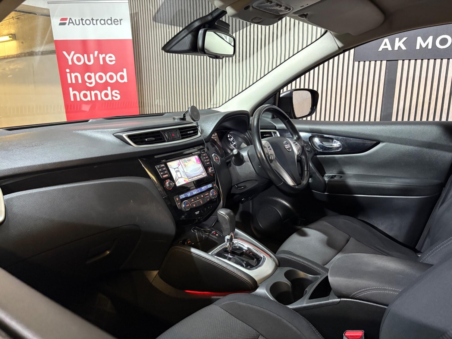 Used Nissan Qashqai 2016 for sale - 76528061: Photo 22