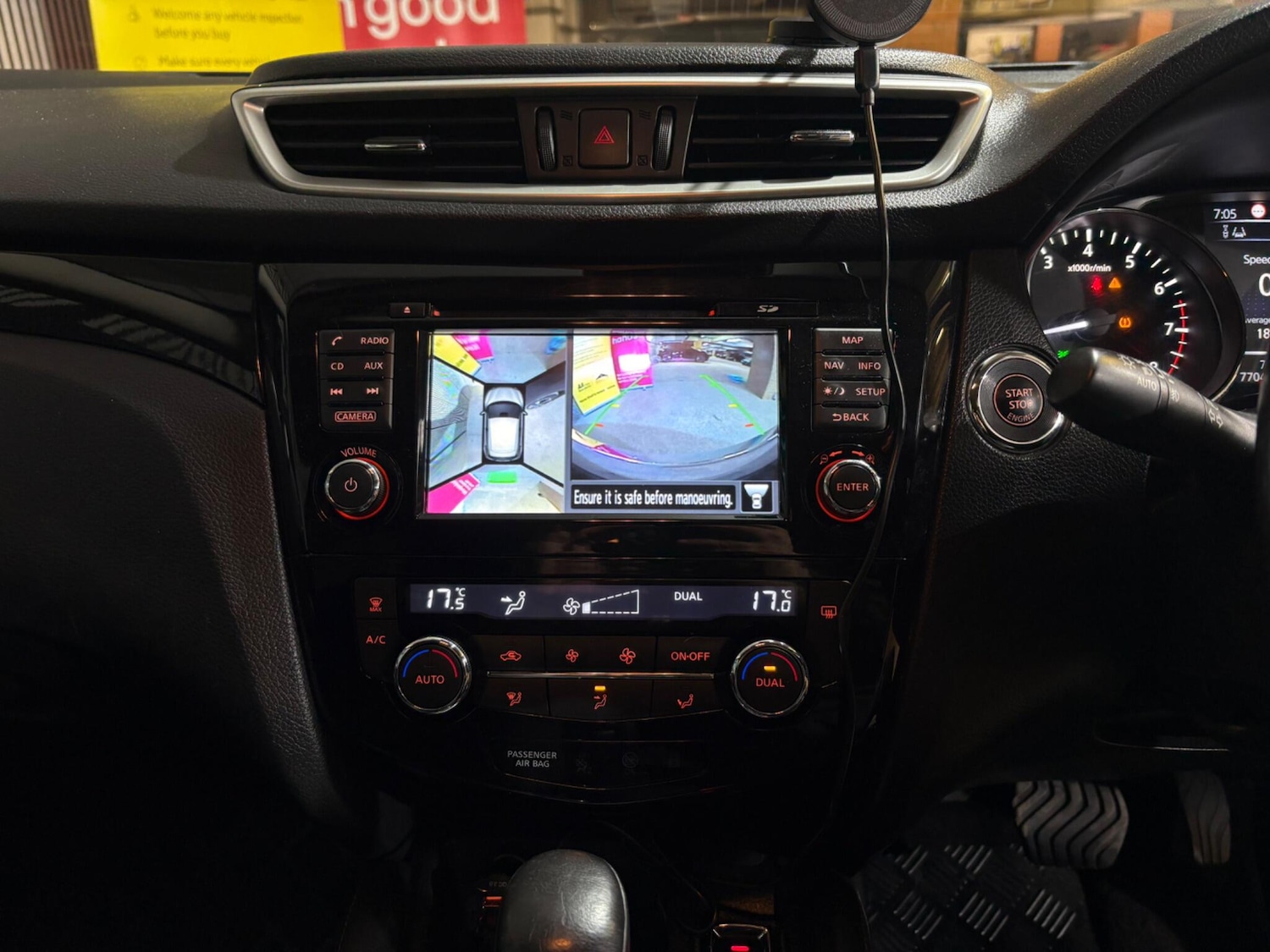 Used Nissan Qashqai 2016 for sale - 76528061: Photo 35