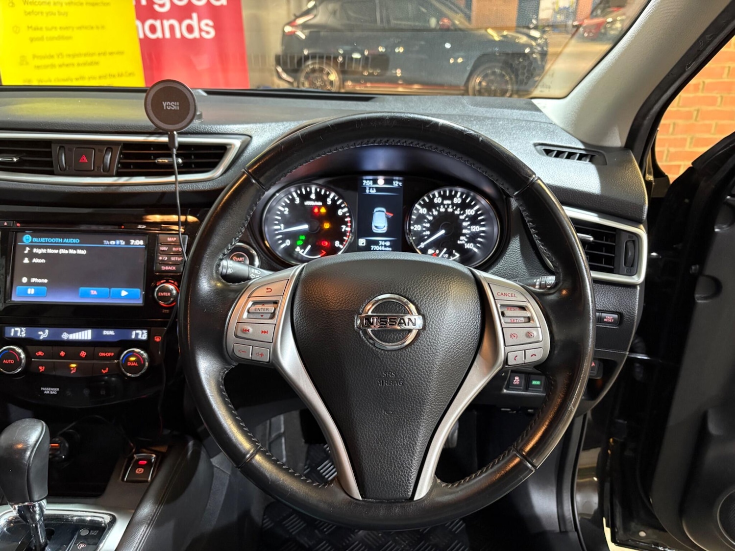 Used Nissan Qashqai 2016 for sale - 76528061: Photo 37