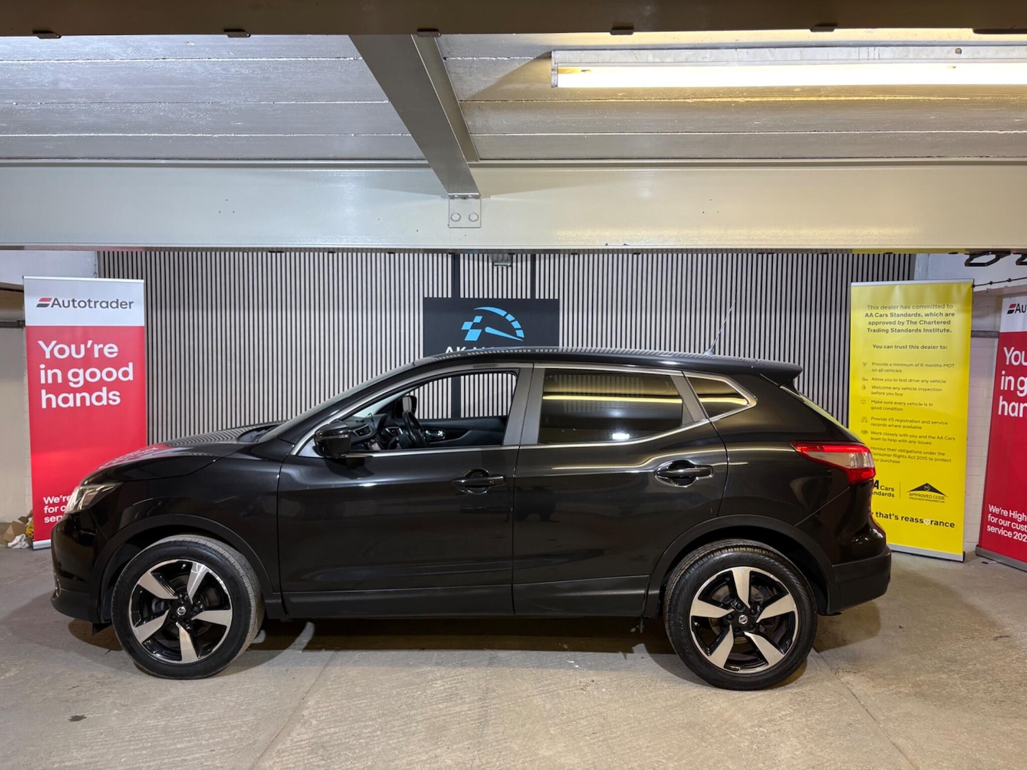 Used Nissan Qashqai 2016 for sale - 76528061: Photo 4