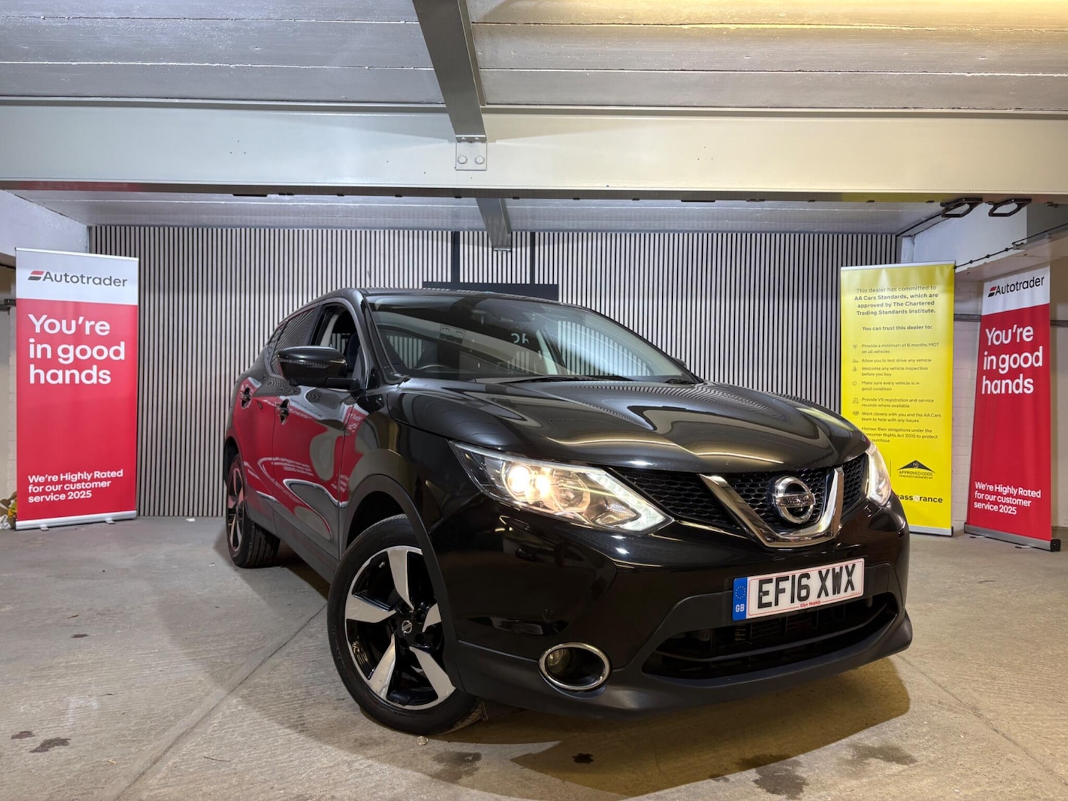 Used Nissan Qashqai 2016 for sale - 76528061: Photo 5
