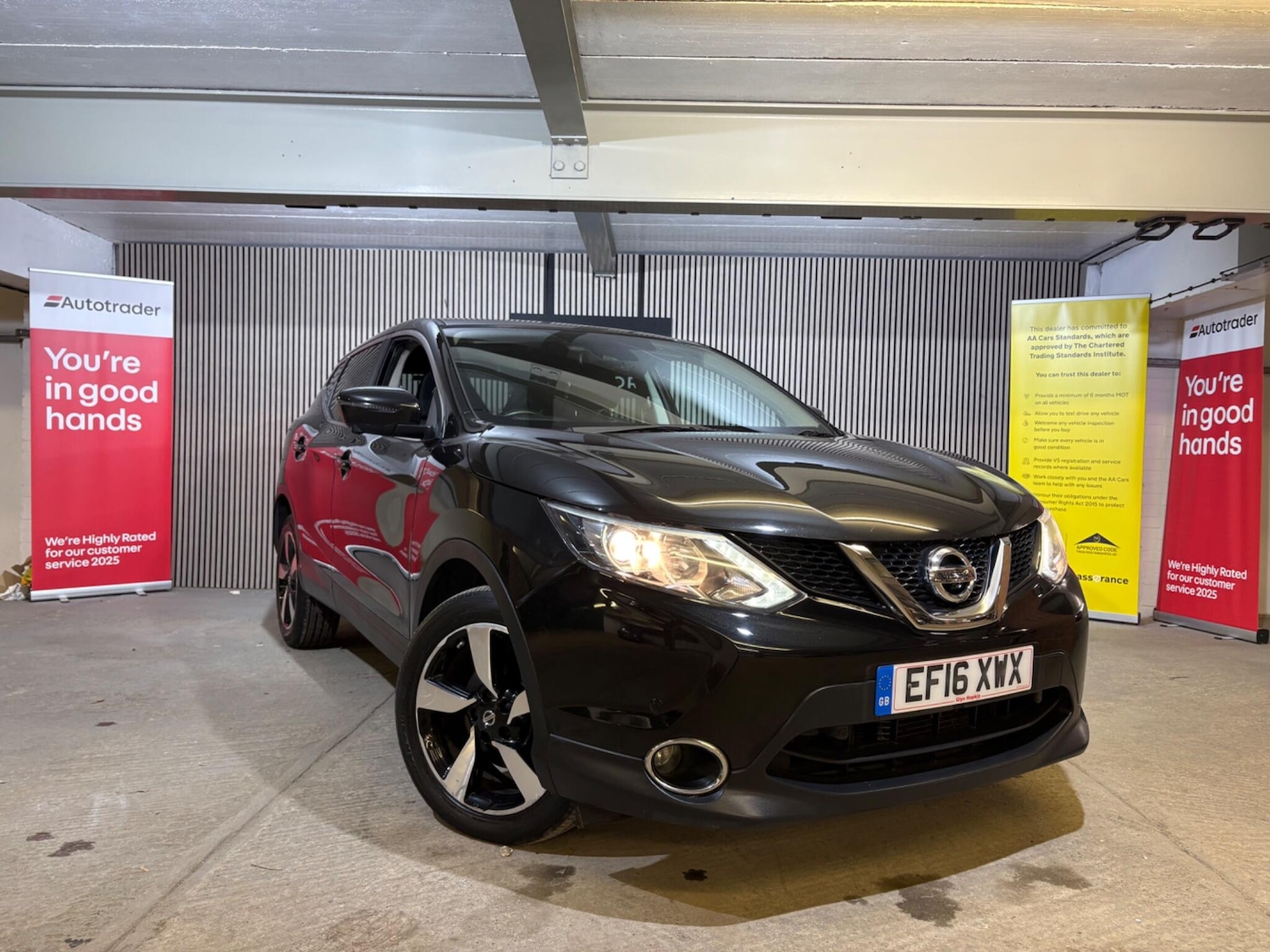 Used Nissan Qashqai 2016 for sale - 76528061: Photo 7