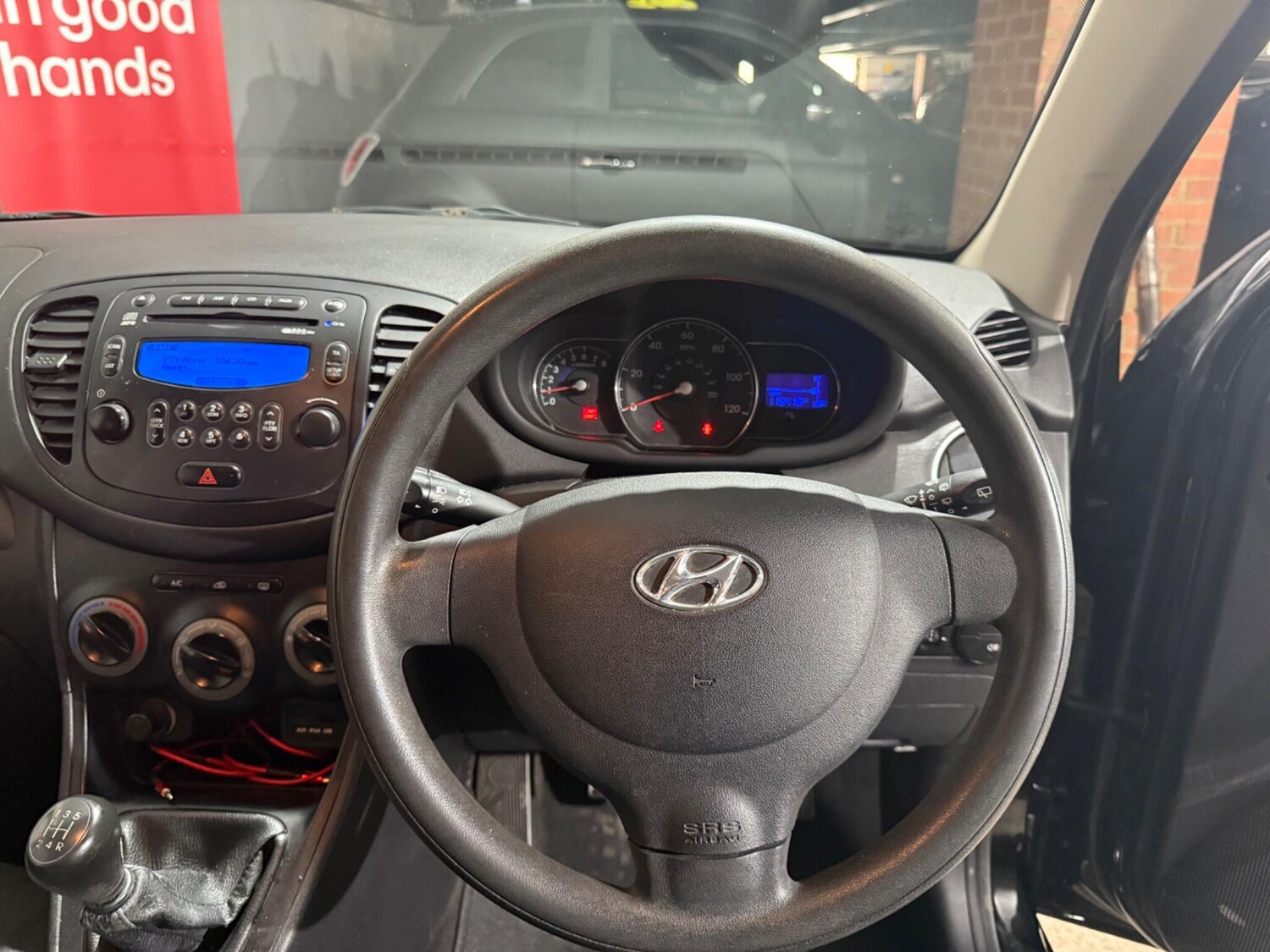 Used Hyundai i10 2012 for sale - 76423529: Photo 8