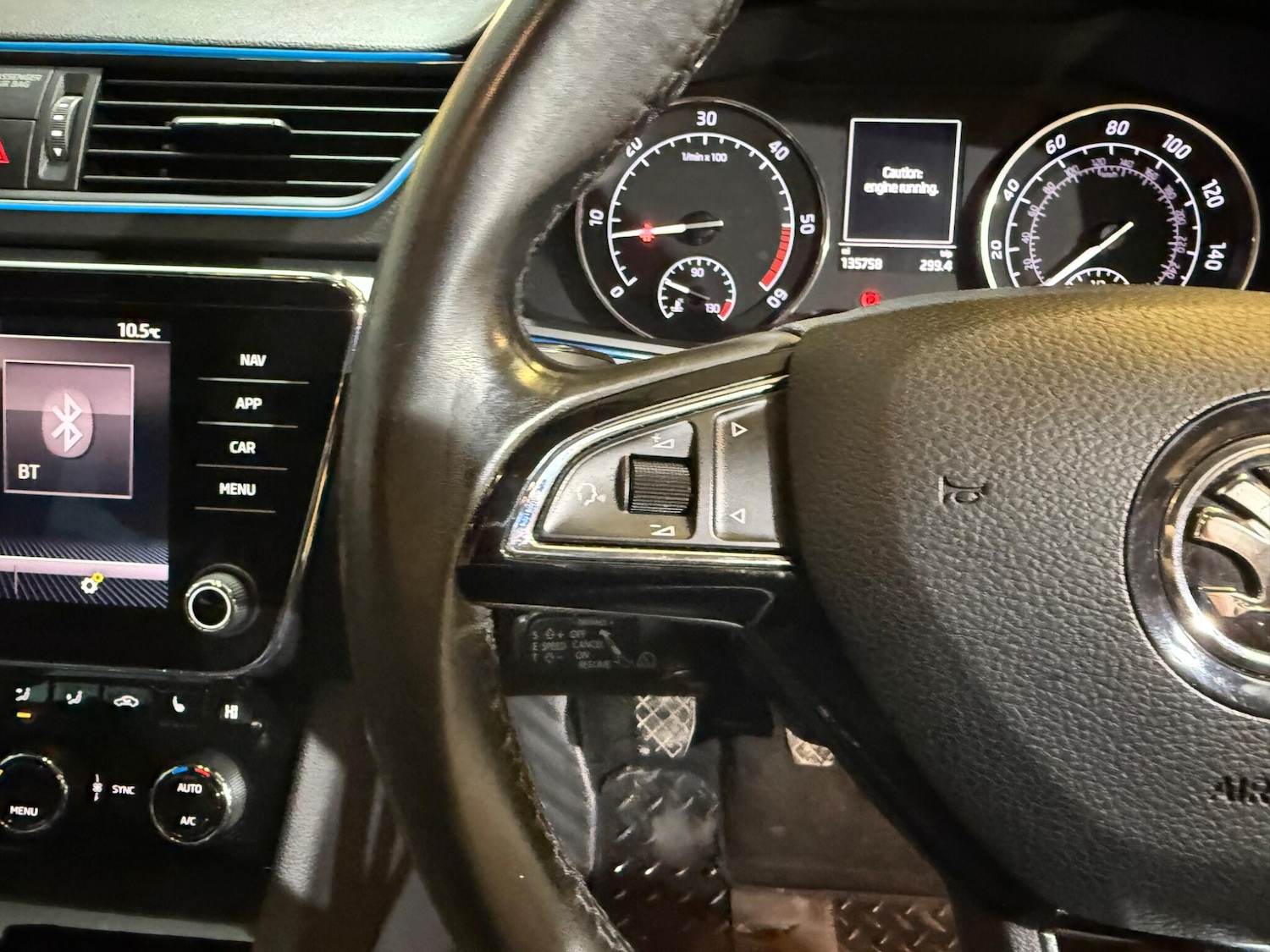 Used Skoda Superb for sale - 77067206: Photo 22