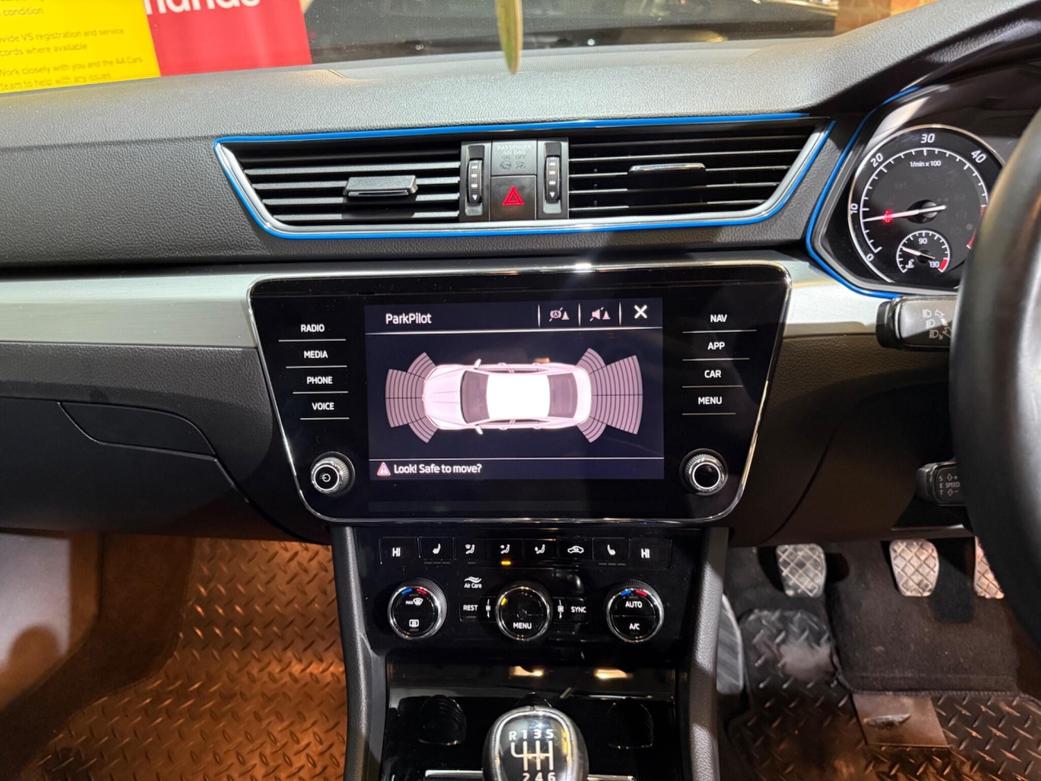 Used Skoda Superb for sale - 77067206: Photo 25