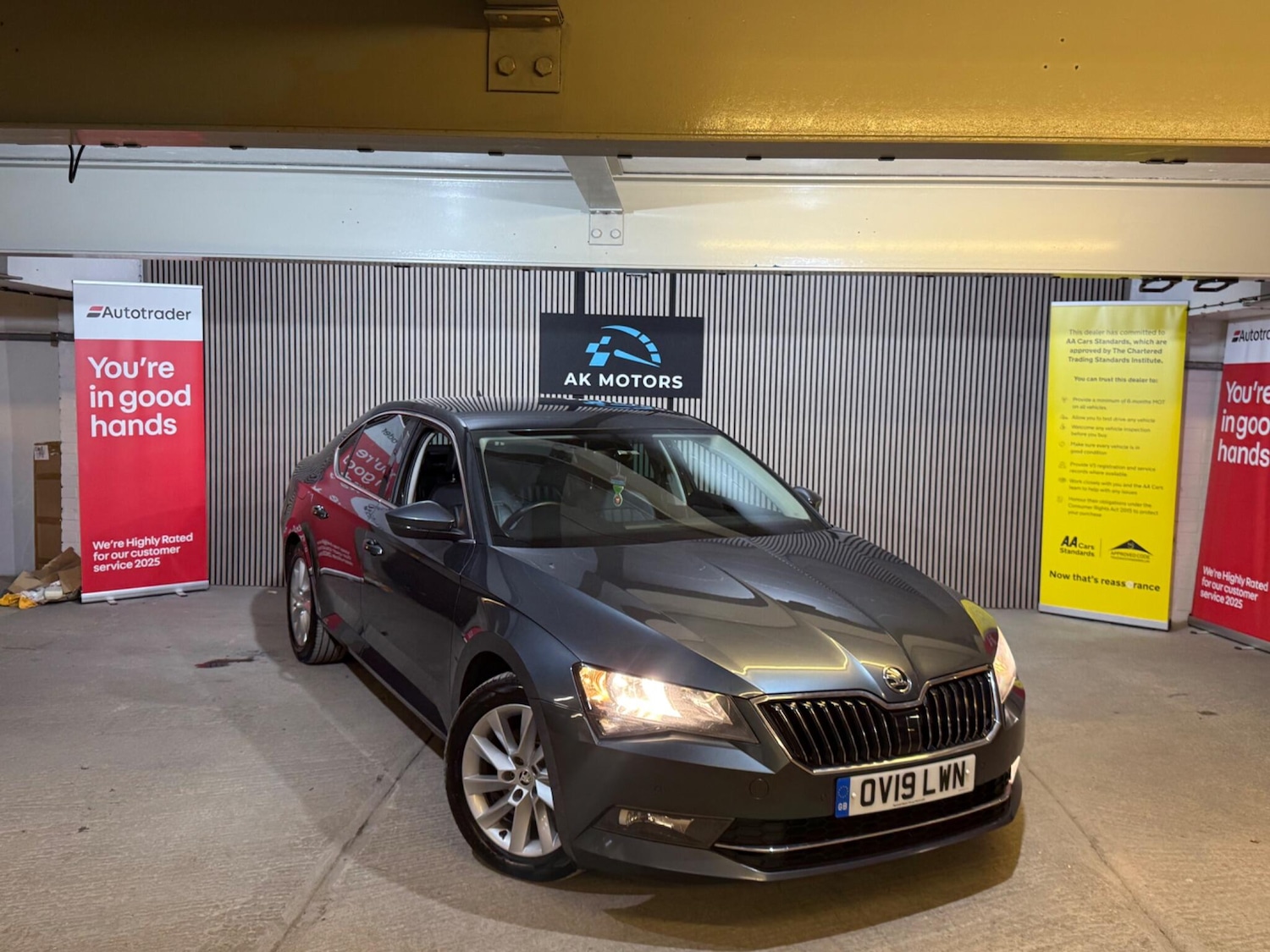 Used Skoda Superb for sale - 77067206: Photo 6