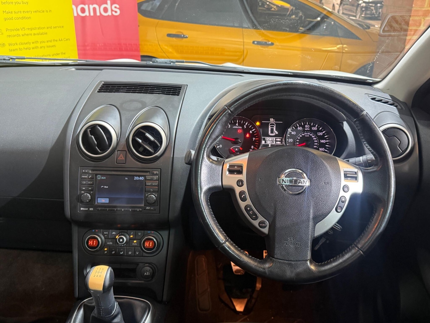 Used Nissan Qashqai for sale - 77658633: Photo 21