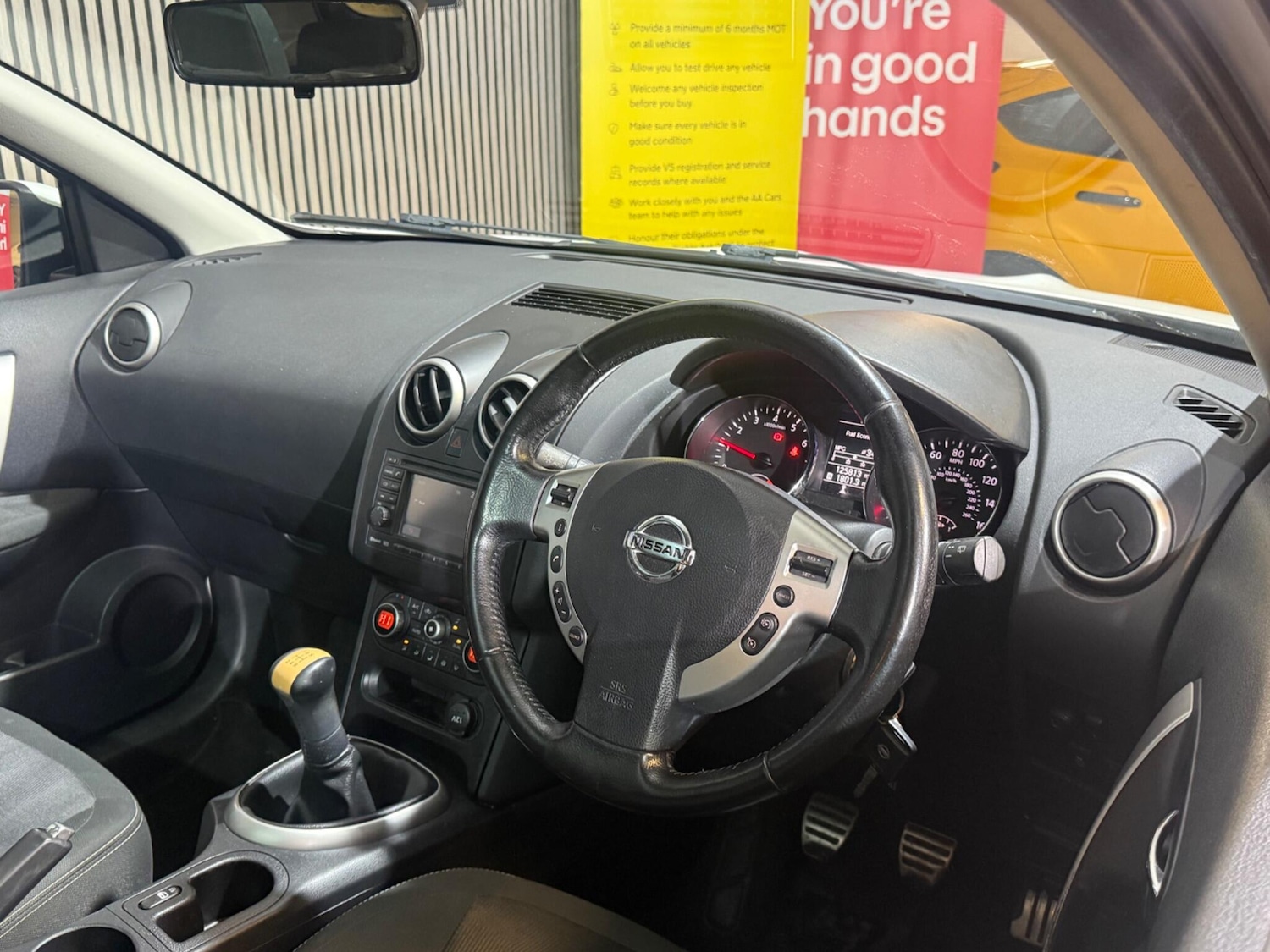 Used Nissan Qashqai for sale - 77658633: Photo 24