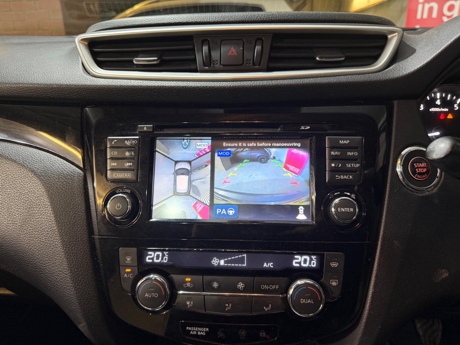 Used Nissan Qashqai 2014 for sale - 76666838: Photo 26