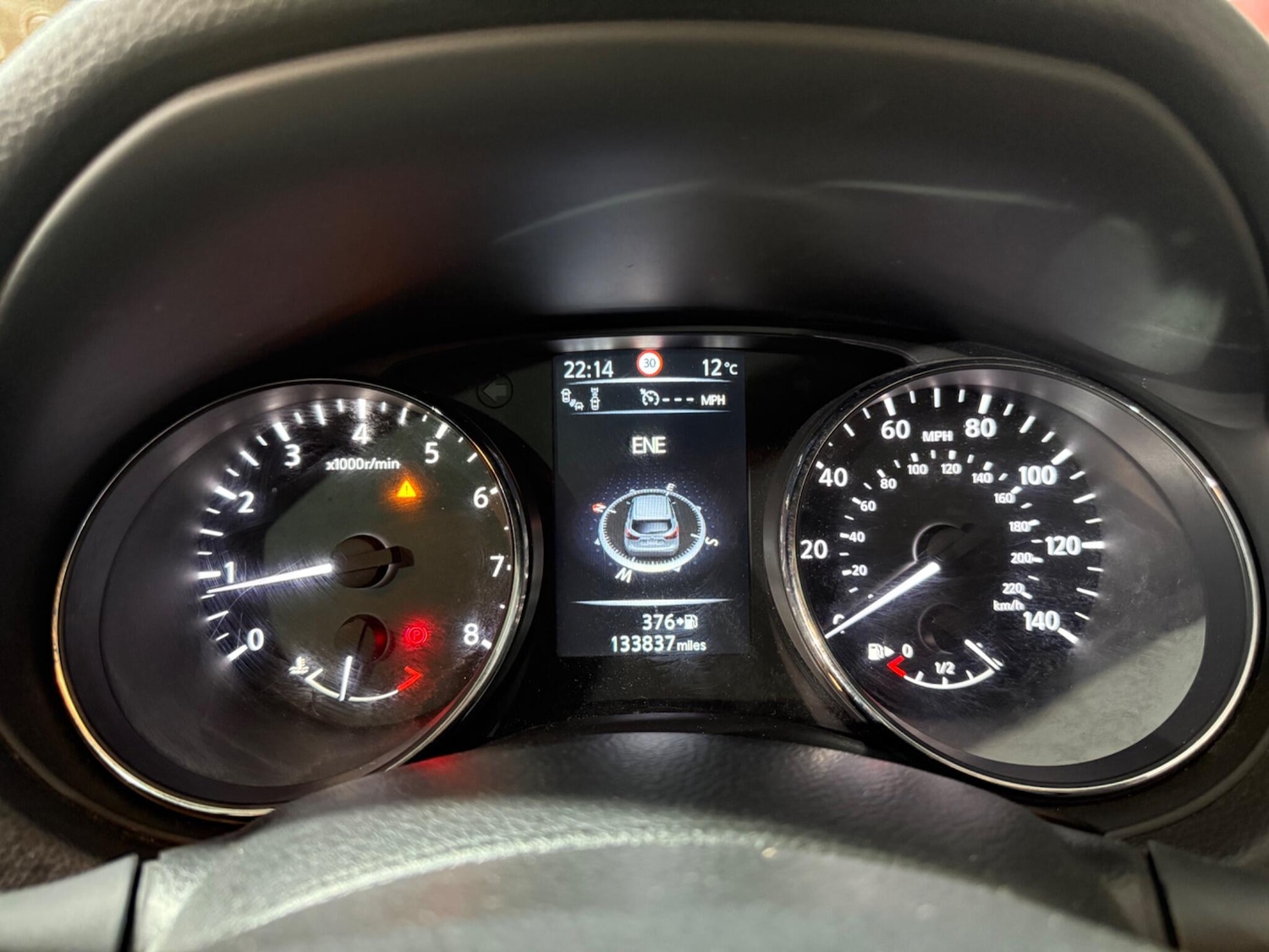 Used Nissan Qashqai 2014 for sale - 76666838: Photo 29