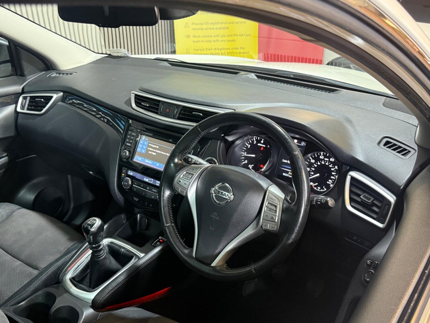 Used Nissan Qashqai 2014 for sale - 77940161: Photo 19