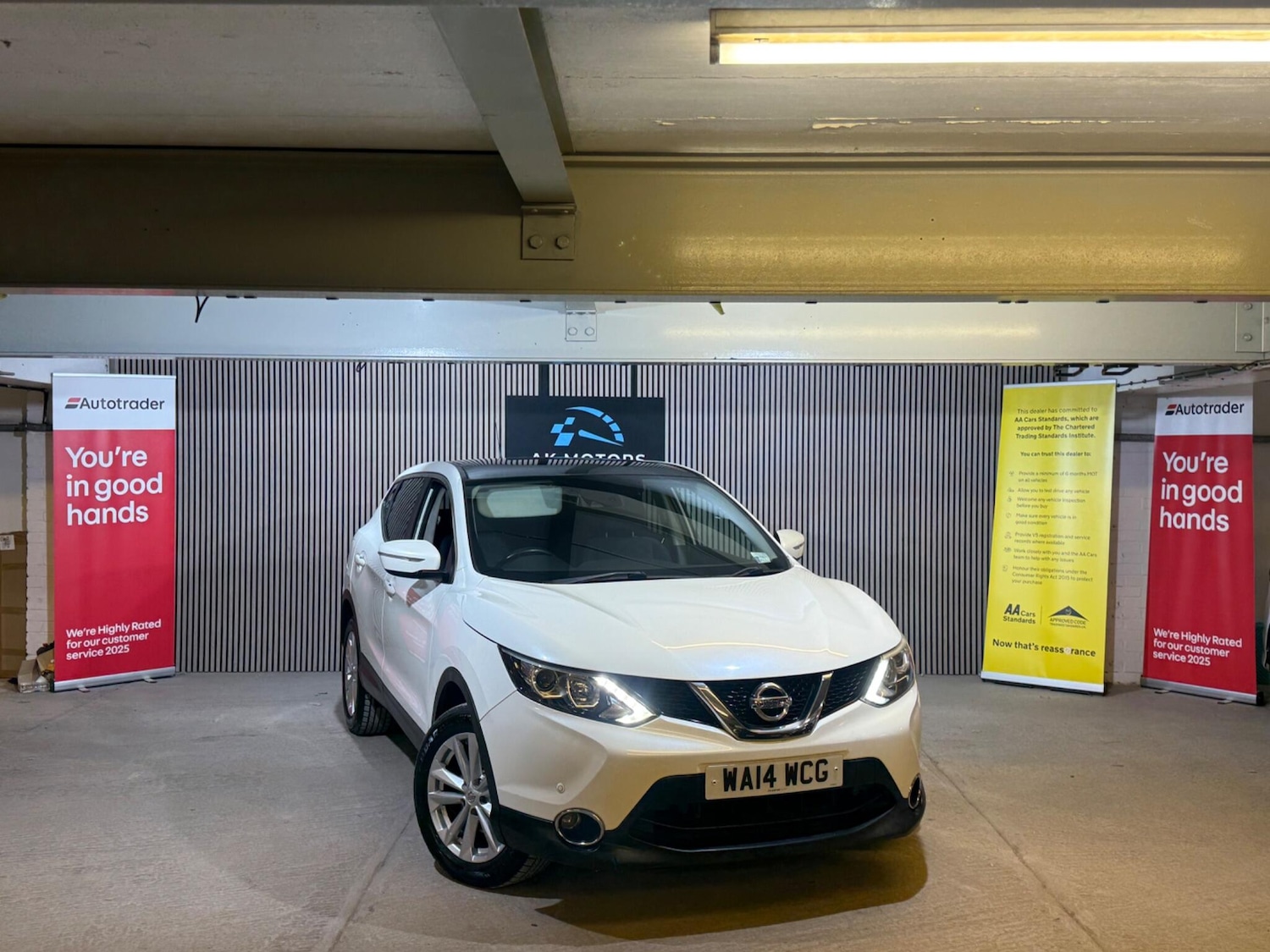 Used Nissan Qashqai 2014 for sale - 77940161: Photo 5