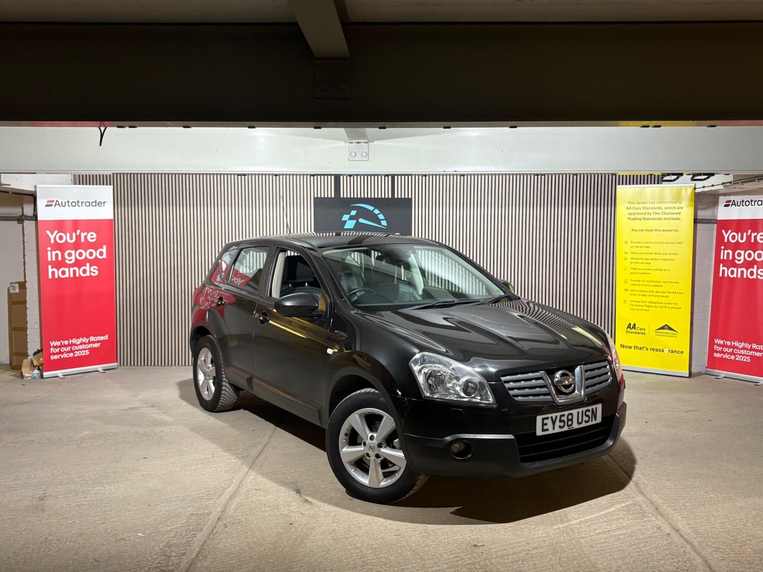 Used Nissan Qashqai 2008 for sale - 77343830: Photo 1