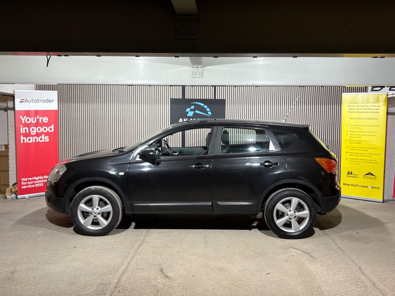 Used Nissan Qashqai 2008 for sale - 77343830: Photo 10