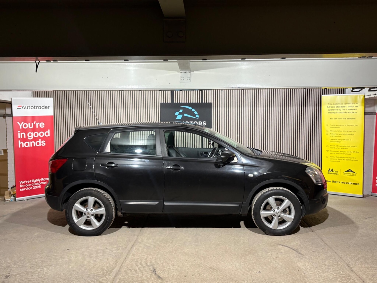Used Nissan Qashqai 2008 for sale - 77343830: Photo 13