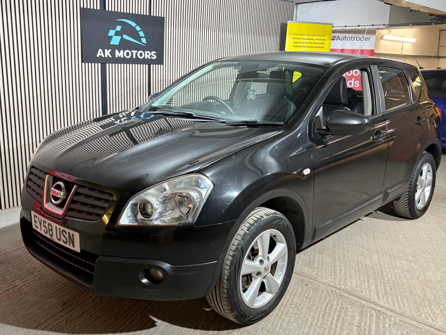 Used Nissan Qashqai 2008 for sale - 77343830: Photo 3