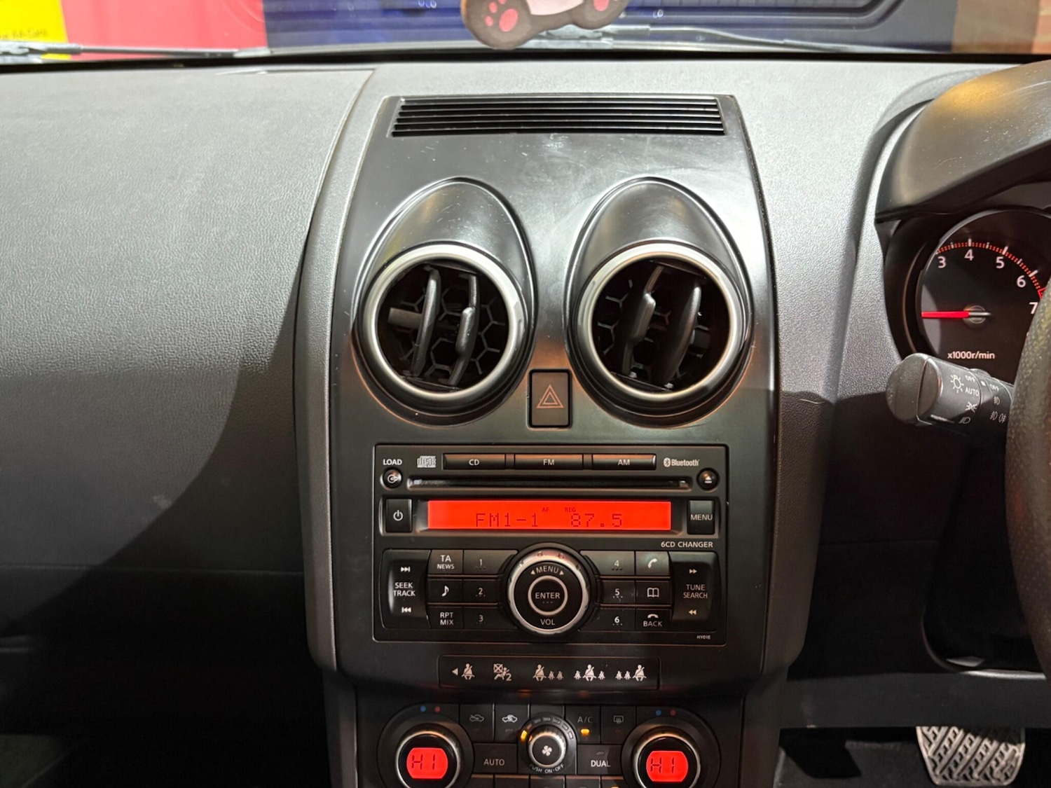 Used Nissan Qashqai 2008 for sale - 77343830: Photo 36