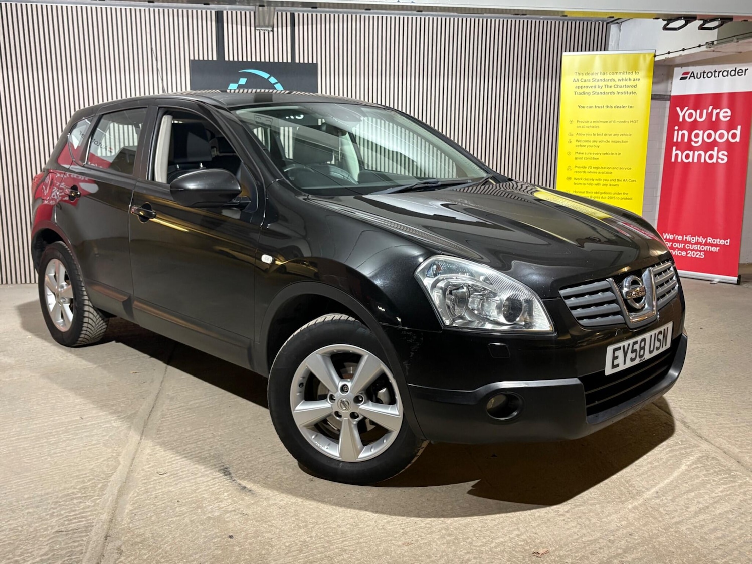 Used Nissan Qashqai 2008 for sale - 77343830: Photo 5