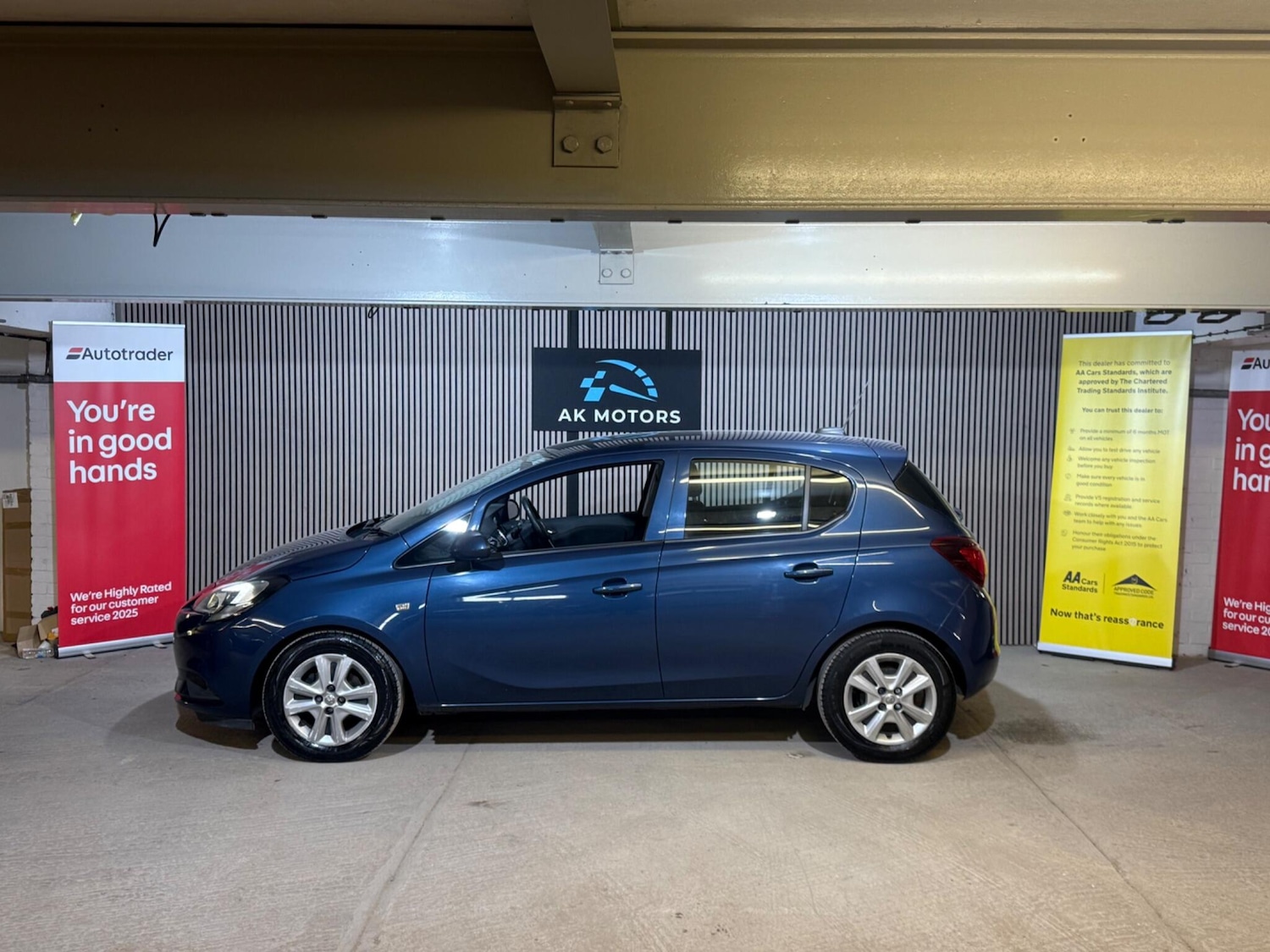 Used Vauxhall Corsa 2016 for sale - 78062675: Photo 12
